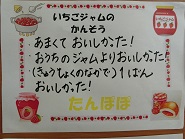 %e3%81%9f